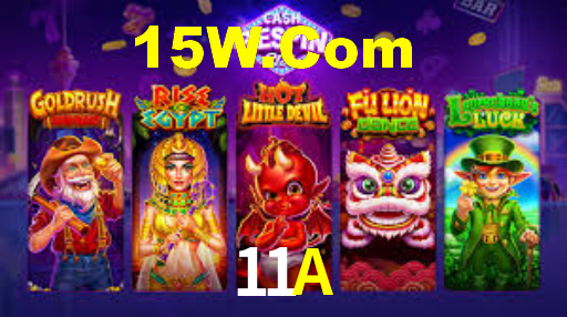 11A
